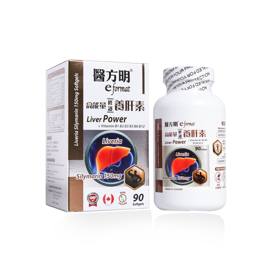 醫方明高能量修護養肝素 (90粒)