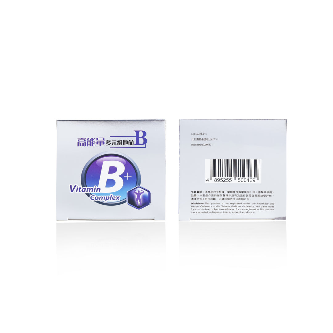 醫方明高能量多元維他命B (90粒)