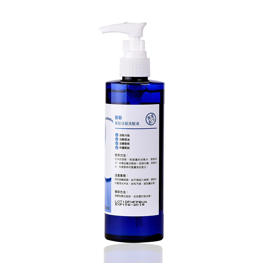 喜髮-洗髮液 (300ml)