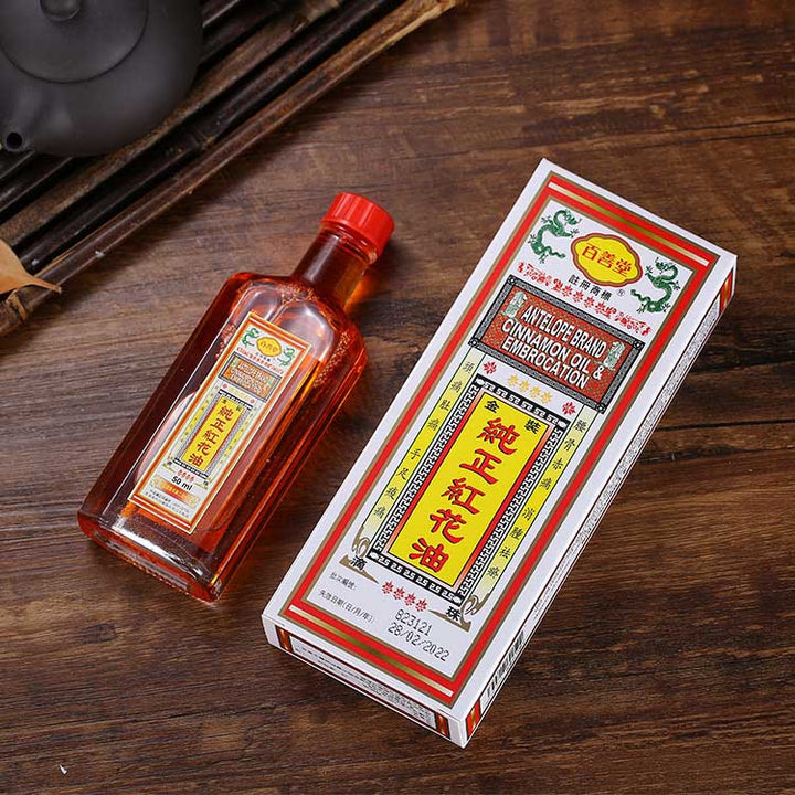 百善堂 純正紅花油 (50ml)