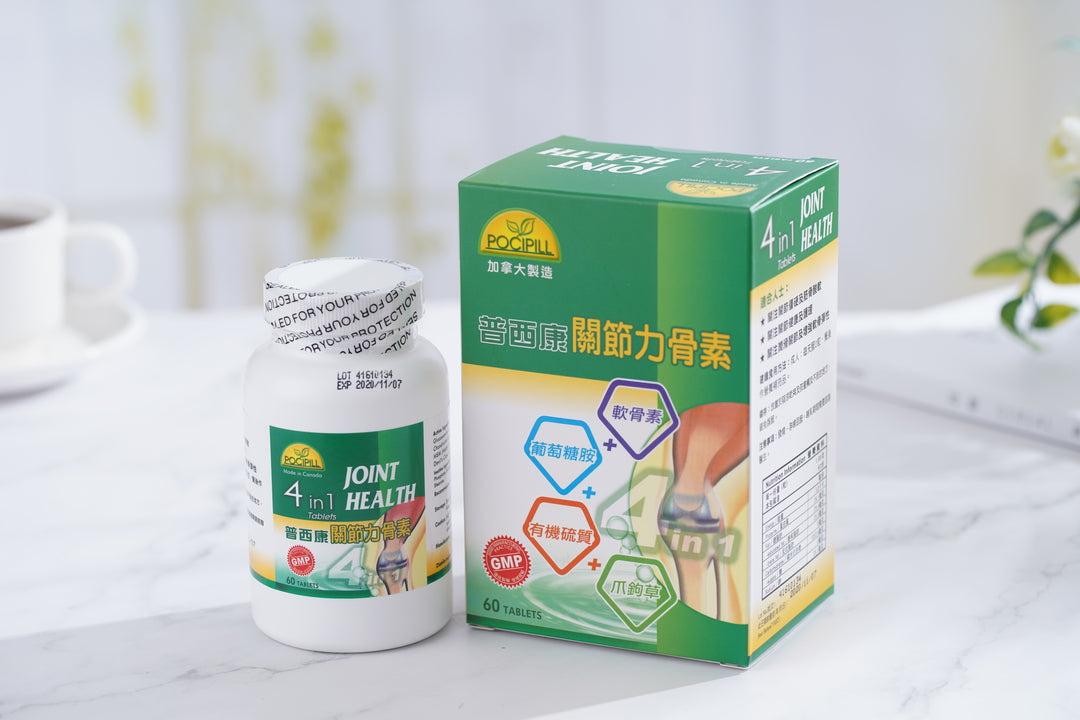 普西康 關節力骨素 (200粒)