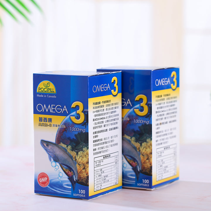 普西康 深海魚油丸 (300粒軟膠囊)
