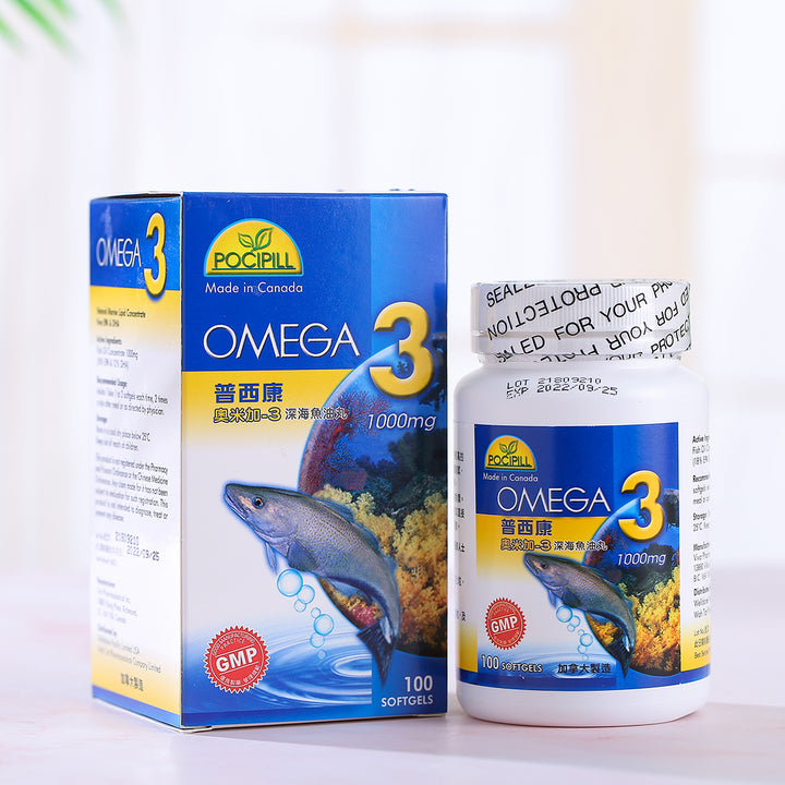 普西康 深海魚油丸 (300粒軟膠囊)