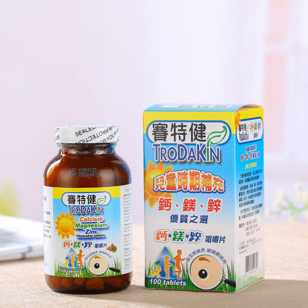 賽特健 鈣鎂鋅咀嚼片 (100粒)