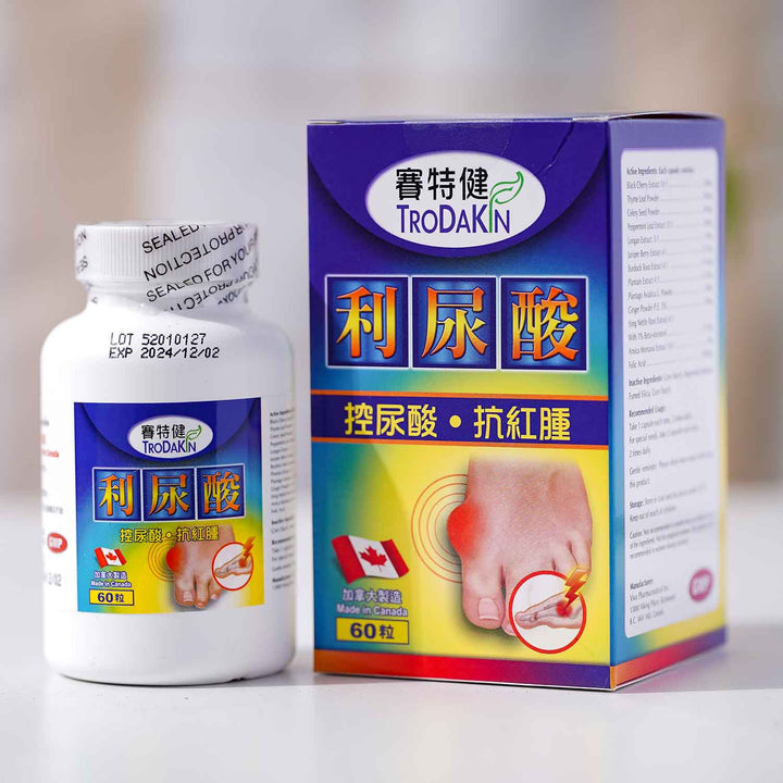 賽特健 利尿酸 (120粒)