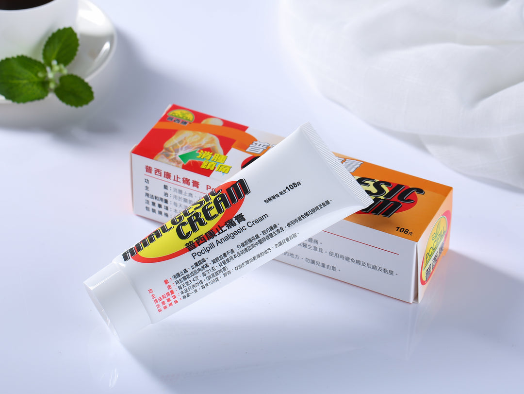普西康 止痛膏 (108g)