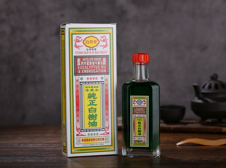 百善堂 純正白樹油 (50ml)