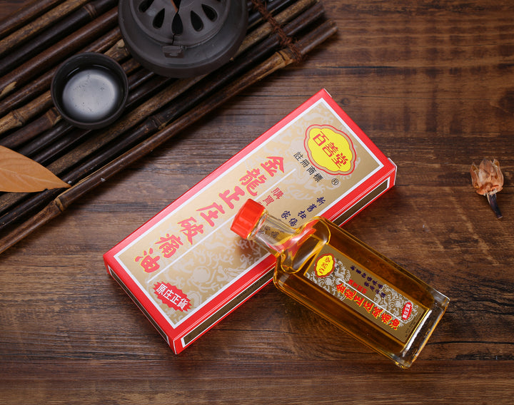 百善堂 破痛油 (50ml)