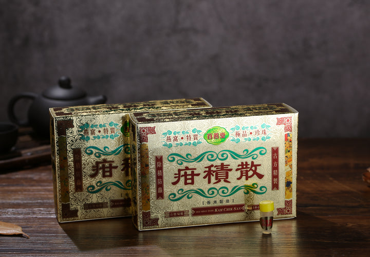 百善堂 疳積散 (10瓶)