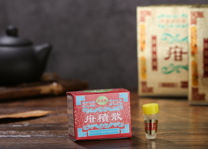 百善堂 疳積散 (10瓶)