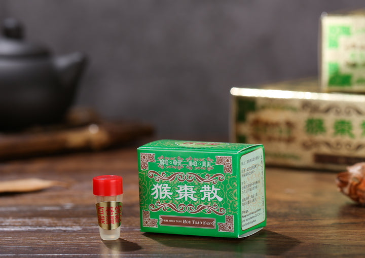 百善堂 猴棗散 (10瓶)