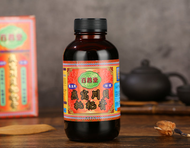 百善堂 燕窩川貝枇杷膏 (300毫升)