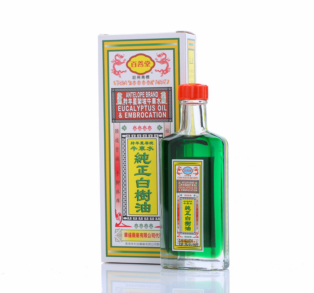 百善堂 純正白樹油 (50ml)