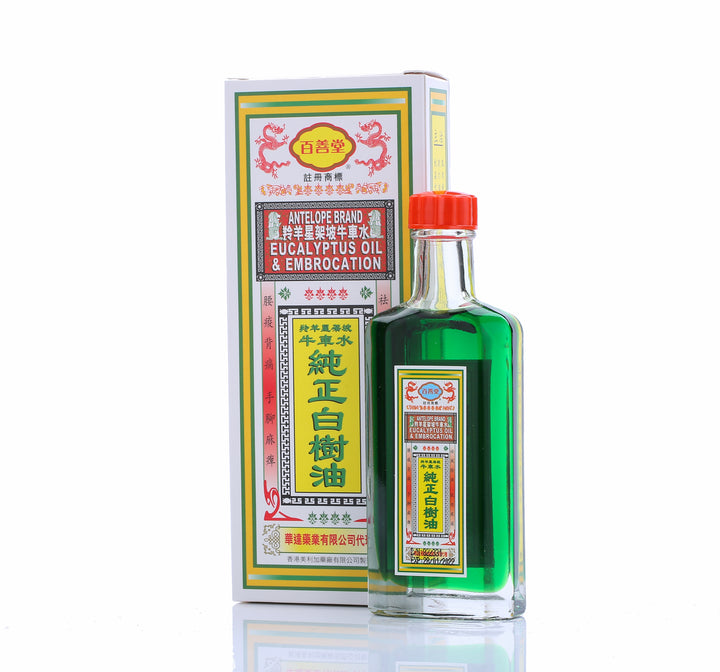 百善堂 純正白樹油 (50ml)