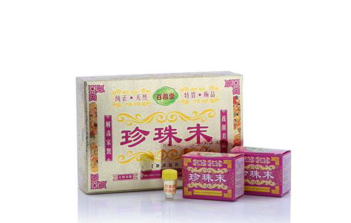 百善堂 珍珠末 (10瓶)