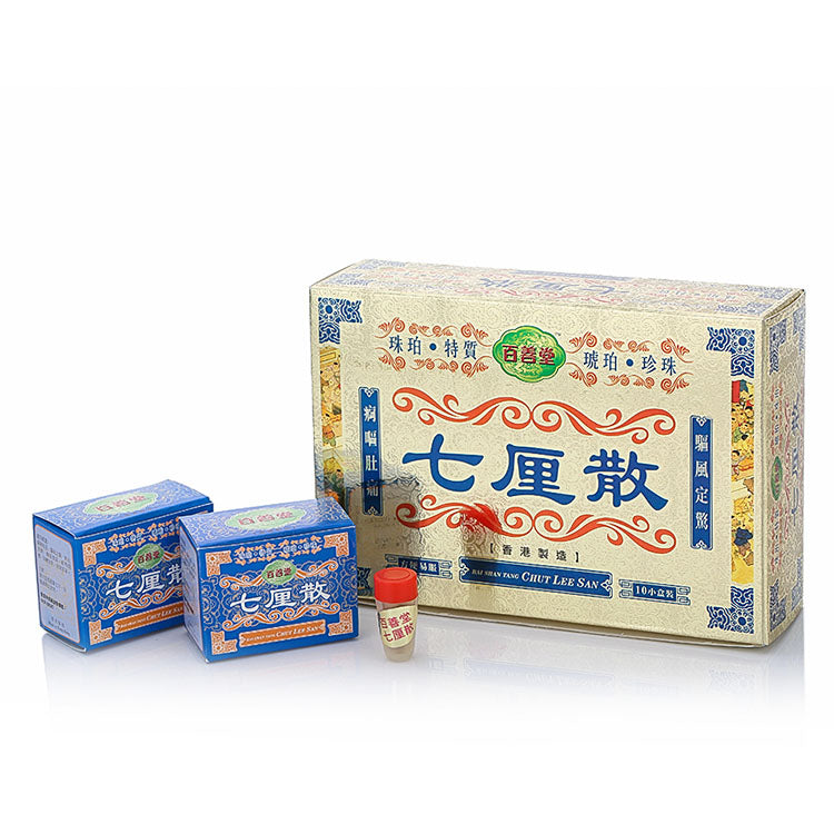 百善堂 七厘散 (10瓶)